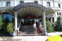 Hotel in Ankara