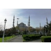 Blaue Moschee (Istanbul)