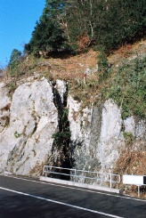 Quellspalte Gelber Brunnen